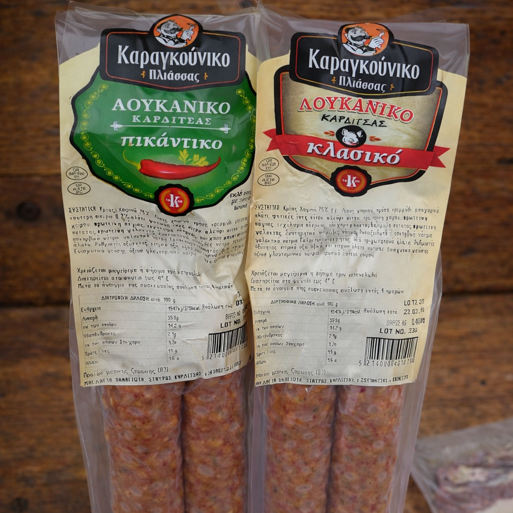 Επιλεγμένα αλλαντικά υψηλής ποιότητας